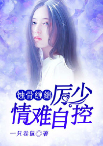 紫蝶是什么
