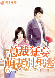 名模修炼手册