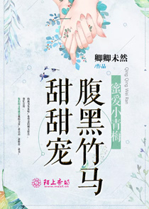 鬼片时代之我是大财神