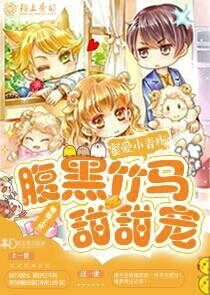抉择女人们的战争