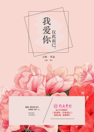 阴阳算命师免费阅读全文