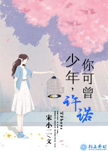 韓國演藝圈悲慘全集