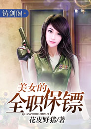 紫薇天帝