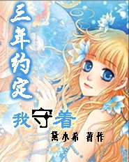 连载中文小说网手机版