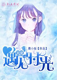 绝世战神沈七夜免费费全书