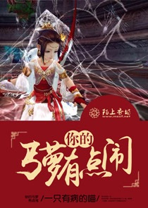 白帝是什么神