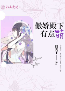 我的美女魔法团