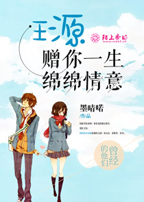 避风烟