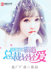 诸天帝王
