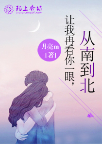 穿越宝库