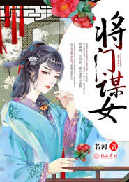绝对好看的言情小说