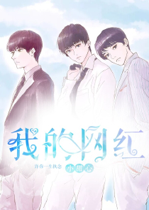 TFboys王源小说