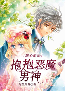 人在木叶：我是坑爹的