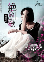 说了爱你不懂吗