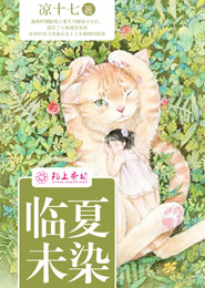 很寵的肉肉現代文推薦