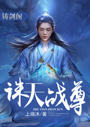 寒王纵宠，绝世娇妃