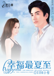 我的女友是只鬼电影