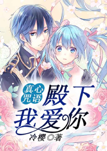 现在那部小说好看