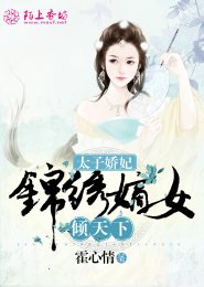禁魂曲