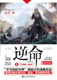 快穿之拯救女配大作战