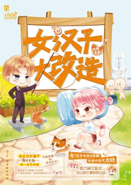 大胆想象创造出了什么