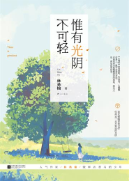 《春》五幅图配诗