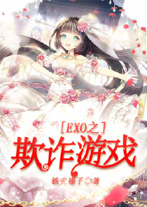 全职高手完整版epub