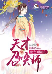 王俊凯小污文