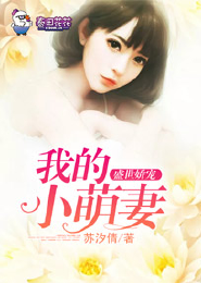 放开那只哪吒让我来