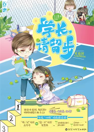 天命最高