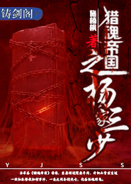 恋上俏警花：偏偏喜欢你