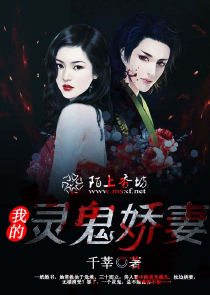 宝妈们婚后给几个人做过