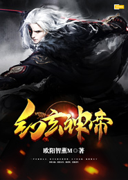 反派团宠是颗蛋