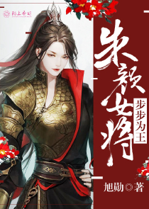 恐怖复苏：我在便利店签到神明