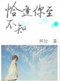 求好看经典的小说