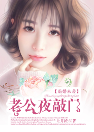 我有一座山山山