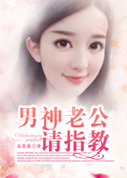 看碧成朱三个番外