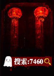 神医贵女：盛世七皇妃