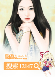 龙吟弯刀