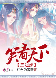 黃片軟