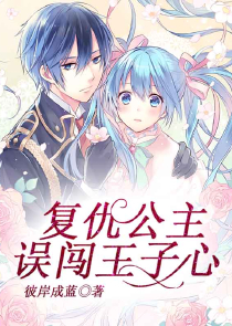 竹外梅花三两枝