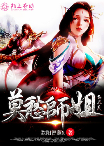 成为大闹钟后，加入聊天群