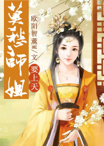 书香免费小说下载txt电子书