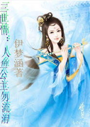 与君共时光