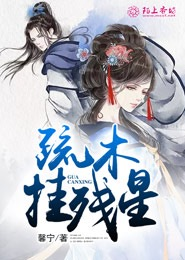 一些特别污的软件
