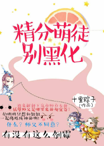 cc宠儿收费