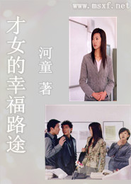 北京小弟