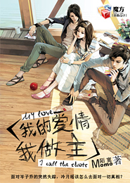归路夜安书评