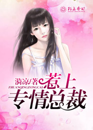 追溯往昔