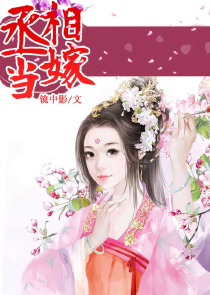 综穿女六十年代